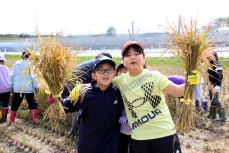 いっぱい刈りました、いぇい!