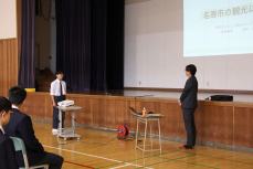 学級委員長お礼のあいさつ