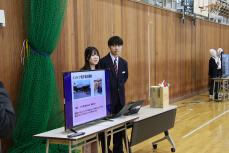 道の駅に「映え」スポットを!ドローンの活用も!