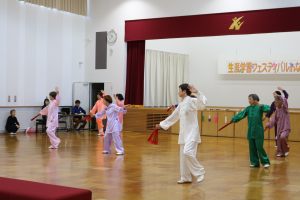 出会いの広場