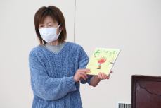 読み聞かせ「おにはうち」