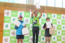 女子の部表彰式