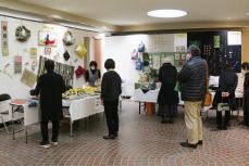 市民文化祭 - 作品展示1