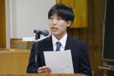 吉川魁乙さん