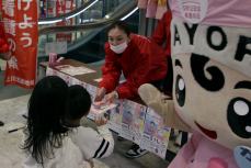 イベントのようす