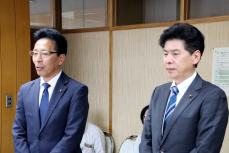 山田議長と倉澤副議長