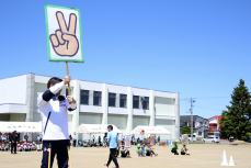 校長先生とじゃんけん