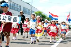 光名幼稚園