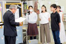 標語の表彰式