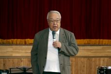 安心安全会議の木田会長