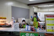 模擬店