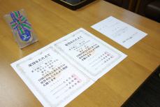 全道ベスト4の賞状・メダルとstep-4の推薦書