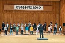 風連中央小学校