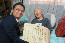 さわだとみさん
