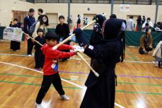 剣道