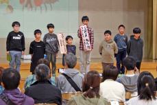 5年生