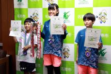 全国大会に向けて頑張ります