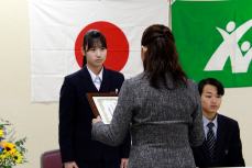 ひさみつさきさん