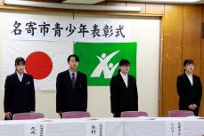 受賞者の皆さん