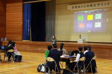 松田教育委員講評