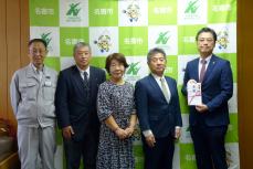 北海道LPガス協会上川支部名寄分会のみなさんと加藤市長