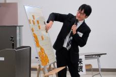石田直裕六段のミニ講座