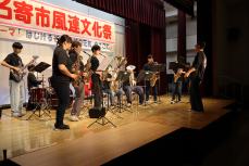 風連文化祭芸能発表「吹奏楽」