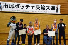 午後の部表彰チーム