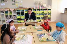 1組、市長と