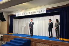 今後の決意を述べる様子