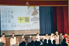 6年生走れメロス2