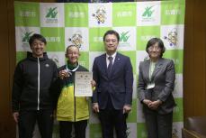 記念撮影