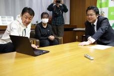菊池選手、コンバインド始めたての当時の映像を振り返る様子