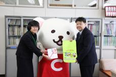 目録・ランドセルカバー、トドックと記念撮影