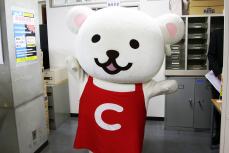 トドック