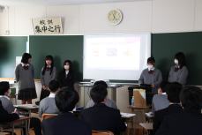 発表の様子4