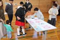 3・4年生からの挑戦状に挑戦中