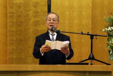 家村学長