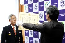相田さん