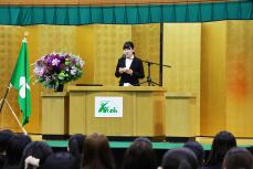 歓迎の辞