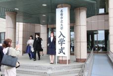 記念写真