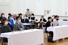ピヤシリ大学生