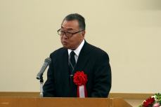 青山大学運営委員
