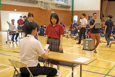 投票用紙をもらうのも初めてです