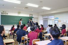 ホームルームでご挨拶