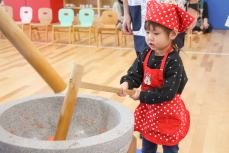 もちをつきます2