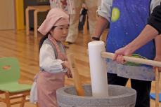 もちをつきます3