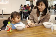 おもちおいしそう！いただきます！