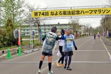 レースの様子3