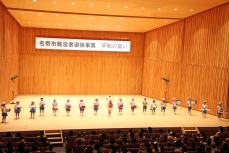 幼稚園1